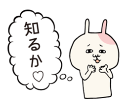 Ponderings rabbit sticker #6544284