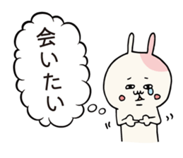 Ponderings rabbit sticker #6544286