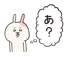 Ponderings rabbit sticker #6544294