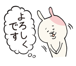 Ponderings rabbit sticker #6544302