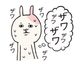 Ponderings rabbit sticker #6544303