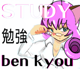 LIONMOM sticker #6544344