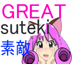 LIONMOM sticker #6544345