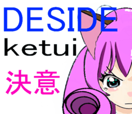 LIONMOM sticker #6544347