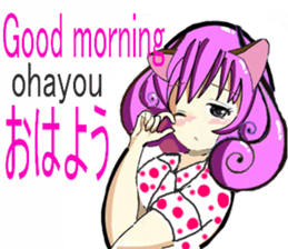 LIONMOM sticker #6544351