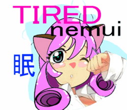 LIONMOM sticker #6544354