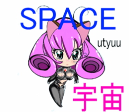 LIONMOM sticker #6544355