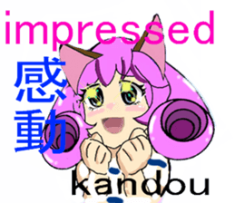 LIONMOM sticker #6544357