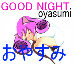 LIONMOM sticker #6544360