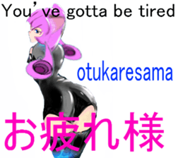 LIONMOM sticker #6544364