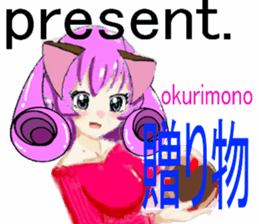 LIONMOM sticker #6544377