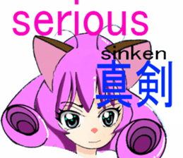 LIONMOM sticker #6544381