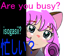 LIONMOM sticker #6544382