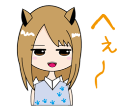 Dog woman ver Shiba Inu sticker #6544467
