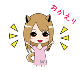 Dog woman ver Shiba Inu sticker #6544475