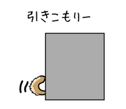 Dog woman ver Shiba Inu sticker #6544480