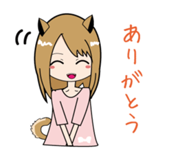Dog woman ver Shiba Inu sticker #6544481