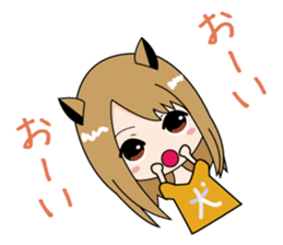 Dog woman ver Shiba Inu sticker #6544483