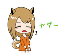 Dog woman ver Shiba Inu sticker #6544485