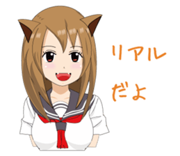 Dog woman ver Shiba Inu sticker #6544486