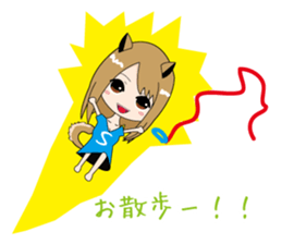 Dog woman ver Shiba Inu sticker #6544490