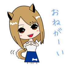 Dog woman ver Shiba Inu sticker #6544494