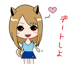 Dog woman ver Shiba Inu sticker #6544496