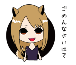 Dog woman ver Shiba Inu sticker #6544497