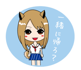 Dog woman ver Shiba Inu sticker #6544498