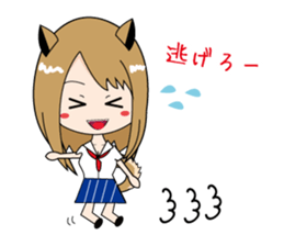 Dog woman ver Shiba Inu sticker #6544499