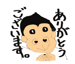 Dad Hang sticker #6544505