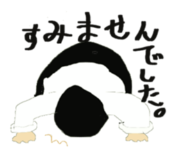 Dad Hang sticker #6544508