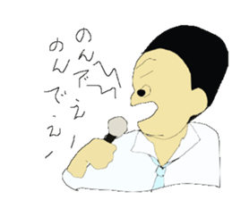 Dad Hang sticker #6544524