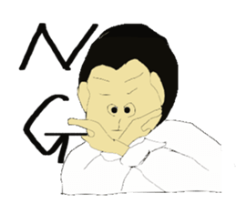 Dad Hang sticker #6544526