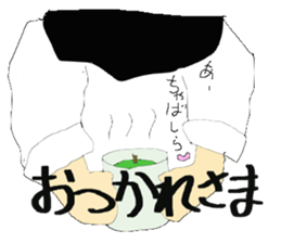 Dad Hang sticker #6544530