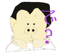 Dad Hang sticker #6544535