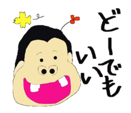 Dad Hang sticker #6544539