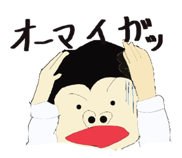 Dad Hang sticker #6544540