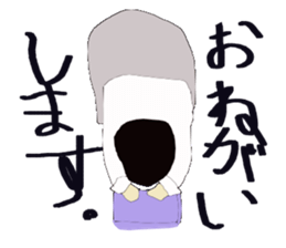 Dad Hang sticker #6544543