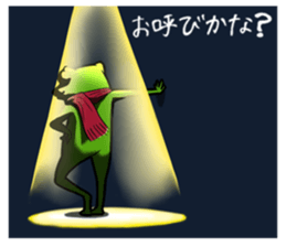 Excitable mates sticker #6544670