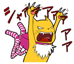 Excitable mates sticker #6544677