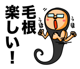 Hair root! 3 sticker #6544705