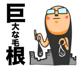 Hair root! 3 sticker #6544710