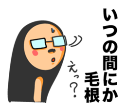 Hair root! 3 sticker #6544712