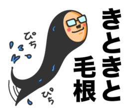 Hair root! 3 sticker #6544718