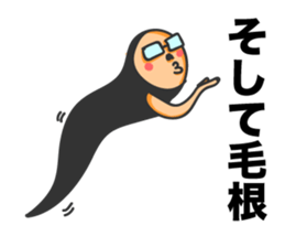 Hair root! 3 sticker #6544720