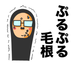 Hair root! 3 sticker #6544721