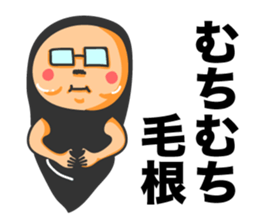 Hair root! 3 sticker #6544722