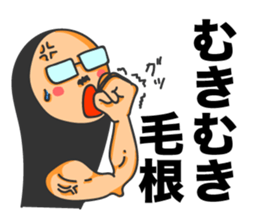 Hair root! 3 sticker #6544723