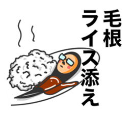 Hair root! 3 sticker #6544725